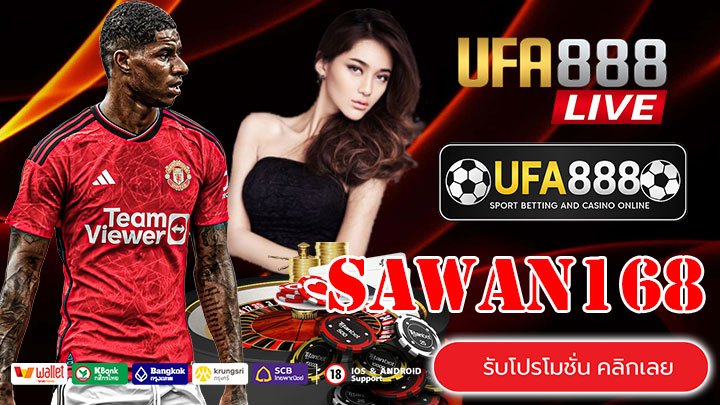 SAWAN168