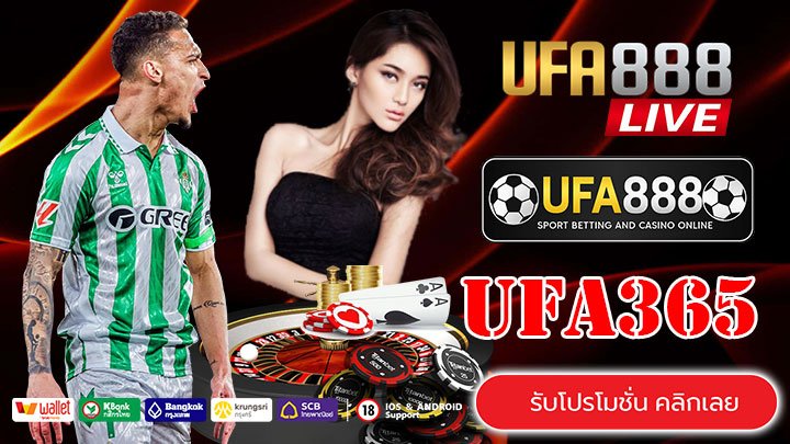 UFA365